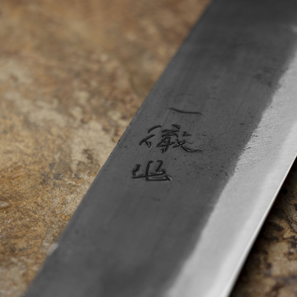 Ittetsu Shirogami#1 Nóż Sujihiki 24 cm