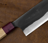 Kunio Ishikawa Aogami#2 Jesion/Pigwa Nóż Nakiri 16,5 cm