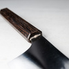 Yu Kurosaki HAP40 Wenge Nóż Szefa kuchni 21 cm