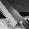 Muneishi Aogami#2/SS Nóż Szefa kuchni 18 cm