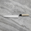 Ittetsu Forge Black Shirogami#2 Nóż Miroshi Deba 24 cm
