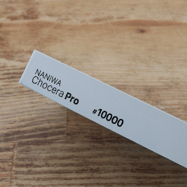 Naniwa Chocera Pro Kamień do ostrzenia #10000