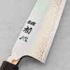 Hatsukokoro Yorokobi SLD Nóż Szefa kuchni 18 cm