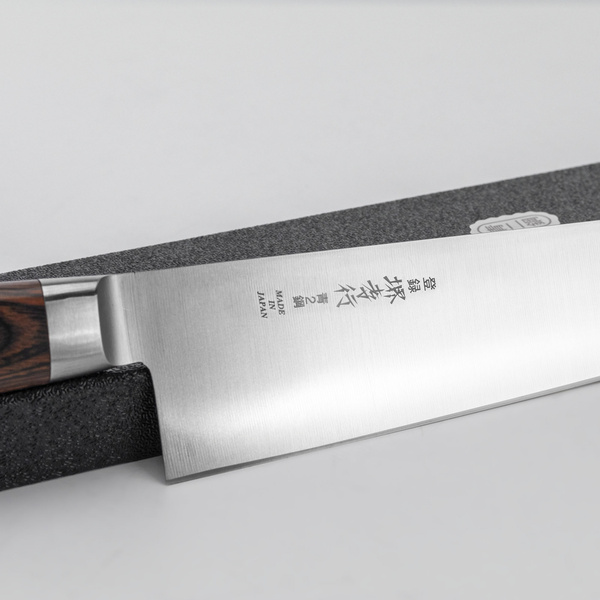 Sakai Takayuki Aokiko Mono Aogami#2 Nóż Szefa kuchnia 21 cm