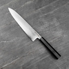 Satoshi Nakagawa Aogami#1/Iron Damascus Nóż Szefa kuchni 23 cm
