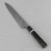 Nigara Hamono SG2 Nóż Sujihiki 24 cm