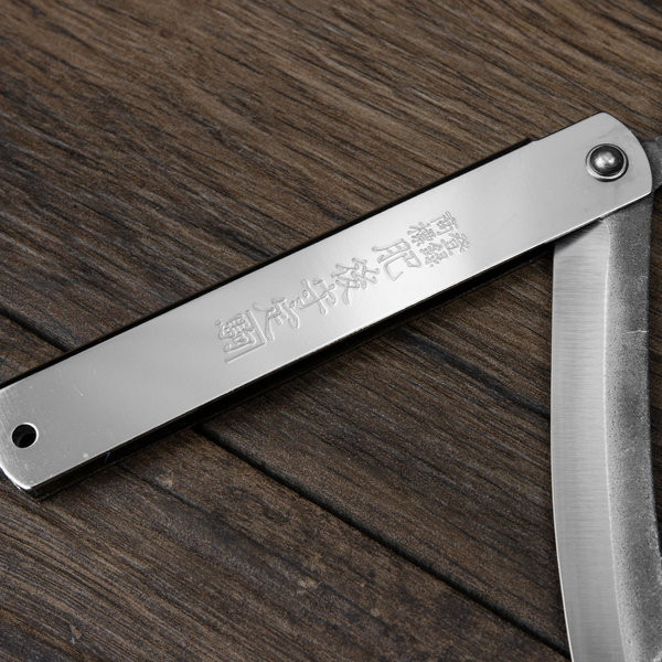 Nóż kieszonkowy Higonokami Kanekoma Mono Silver 9 cm