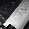 Fujiwara Shirogami#1/SS Magnolia Nóż Nakiri 16,5 cm