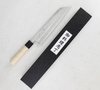 Tsunehisa Nashiji Gingami Nóż Kiritsuke Gyuto 21 cm