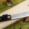 Nóż kieszonkowy Higonokami Kanekoma Aogami#2 Damascus Engrawing Black 9,5 cm