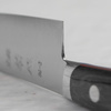 Hatsukokoro Hayabusa SG2 Migaki Red Nóż uniwersalny 12 cm