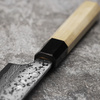 Yauji Aogami#2 Damascus Nóż Yanagiba 24 cm