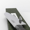 Sukenari SG2 Damascus Nóż Kiritsuke Gyuto 20 cm