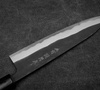 Shiro Kamo Aogami #2 Black Nóż Szefa 21 cm