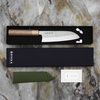 Makoto Kurosaki SG2 Nóż Santoku 16,5 cm