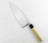 Tojiro Shirogami Nóż Deba 24 cm