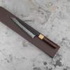 Yoshimi Kato Aogami Super/SS Kurouchi V-Tsuchime Nóż Kiritsuke Gyuto 21 cm