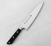 Satake Noushu Nóż Szefa kuchni 20 cm w drewnianym pudełku