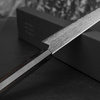 Nigara Hamono VG-XEOS Damascus Nóż Szefa kuchni 21 cm