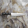 Tojiro Basic VG-10 Nóż Szefa kuchni 20 cm