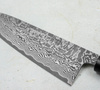 Shiro Kamo SG2 Damascus Nóż Szefa kuchni 18 cm