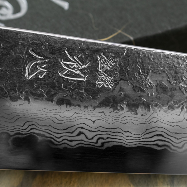 Yoshihide Masuda Aogami#1 Damascus Nóż Szefa kuchni 23 cm