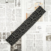 Pałeczki Moribashi 15 cm + Saya + Etui