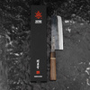 Kanetsune Shirogami#2 Damascus MATSU-ZUMI-YAKI Nóż Nakiri 16 cm