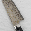 Takeshi Saji Art Black Color VG-10 Nóż Bunka 17 cm