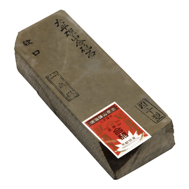 Ohira Soft Naturalny kamień