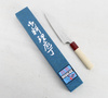 Masakage Kiri VG-10 Nóż uniwersalny 15 cm