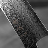 Hatsukokoro Hayabusa VG-10 Damascus Nóż Szefa kuchni 21 cm