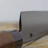 Satake Cutlery Mfg Aogami#2 Pro Nóż Yanagiba 27 cm