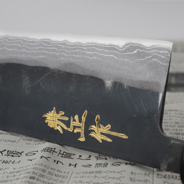 Kanetsune Shirogami#2 Damascus Kurouchi Nóż Nakiri 16,5 cm