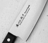 Satake Unique VG-10 Nóż Santoku 17 cm