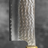 Yu Kurosaki Kokusen Brass Aogami Super/SS Nóż Nakiri 16 cm