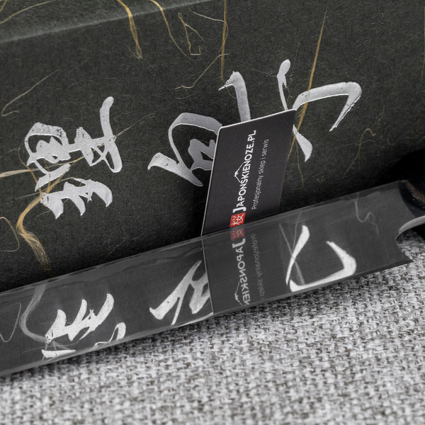 Yauji Aogami#2 Damascus Nóż Yanagiba 24 cm