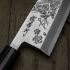 Sakai Takayuki Gallery Shirogami#2 Nóż Deba 18 cm