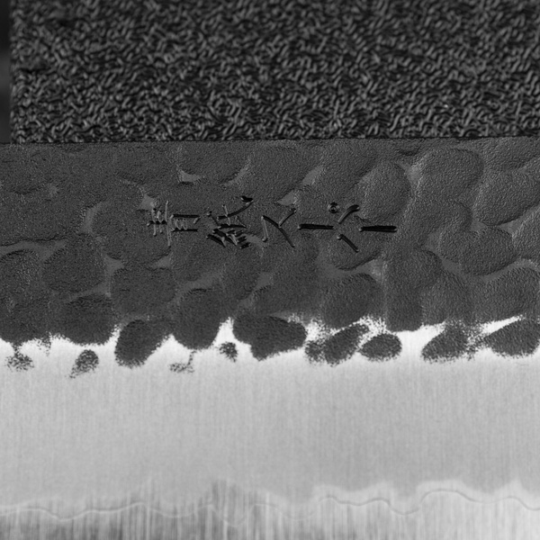 Tsunehisa Aogami Super Nóż Kiritsuke Gyuto 24 cm
