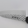 Sakai Takayuki AUS-10 Damascus Nóż Szefa kuchni 21 cm