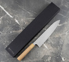 Makoto Kurosaki SG2 Nóż Szefa kuchni 24 cm