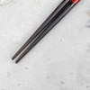 Japońskie Pałeczki do sushi Kawai - Isosukashi Kurenai no Yashio Red