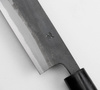 Zakuri Aogami#1 Nóż Sujihiki 27 cm