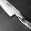 Nóż do warzyw 14 cm | Global GS-102