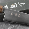 Hatsukokoro Hikari SLD Nóż Szefa kuchni 20 cm
