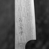 Nigara Hamono VG-XEOS Damascus Nóż uniwersalny 15 cm