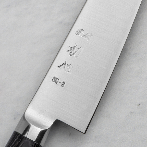 Hatsukokoro Hayabusa SG2 Migaki Yellow Nóż uniwersalny 12 cm
