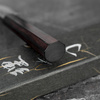 Hatsukokoro Sumi Aogami#2/Iron Kurouchi Nóż do obierania 8 cm