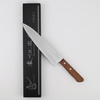Yasuhiro Cutlery AUS-8 Nóż Szefa kuchni 21 cm