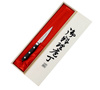 Satake Daichi Nóż do obierania 9cm